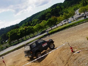 飛び