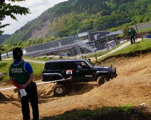 カギ付き号