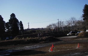 コース