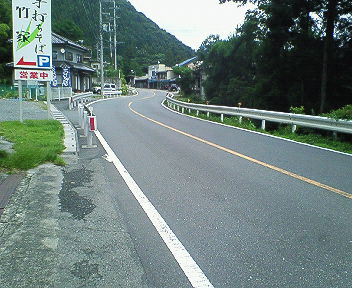 201108311139000.jpg