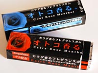 ガム「オトコ香る。」
