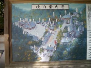 境内図