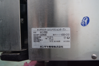 DSC07646.JPG