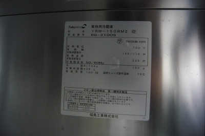DSC08396.JPG