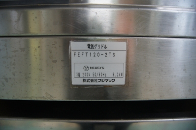 DSC08407.JPG