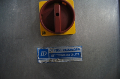 DSC08625.JPG