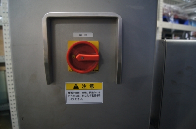 DSC08611.JPG