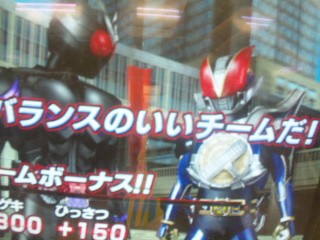 なにわの美少女仮面 カステーラの夜