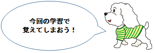 リード と エプスタイン が セール 提唱 した 課題 中心 アプローチ