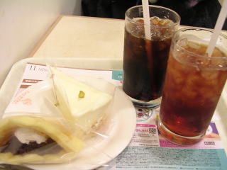 ¥«¥Õ¥§¡¦¥É¡¦¥¯¥ê¥¨
