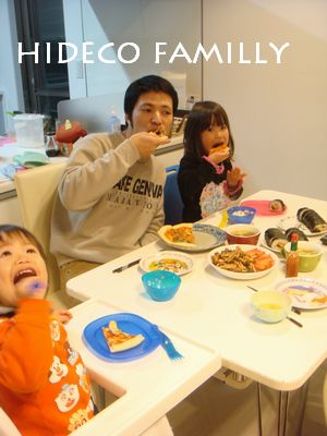 DSC080051.jpg