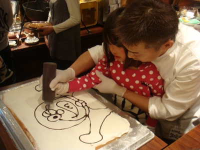 DSC08087.JPG