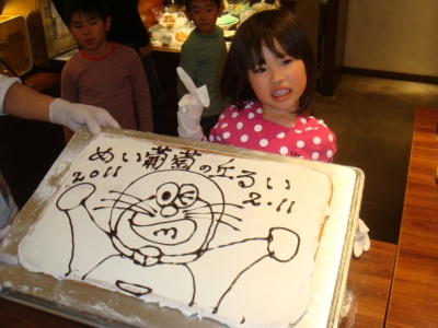 DSC08094.JPG