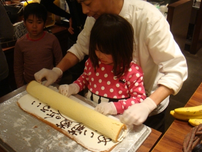 DSC08099.JPG