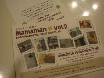 DSC08327.JPG