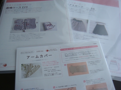 DSC08630.JPG
