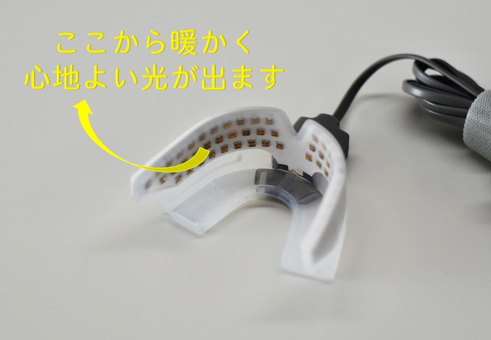 推奨 pbm healing 光加速装置 最新モデルOE-01 インビザライン