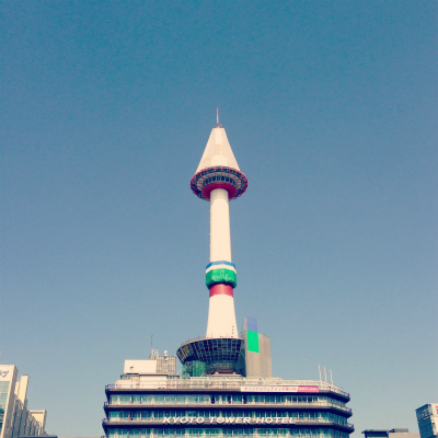 京都タワー