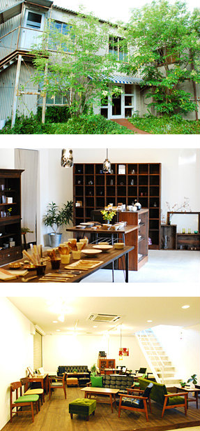 Plain Table