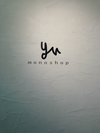 monoshop yu