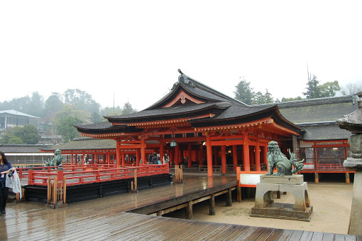 宮島