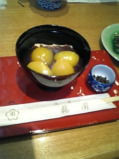 20060408_158004.jpg