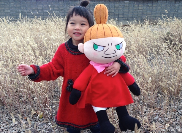 ぬいぐるみ 特大 リトルミイ （ムーミン）