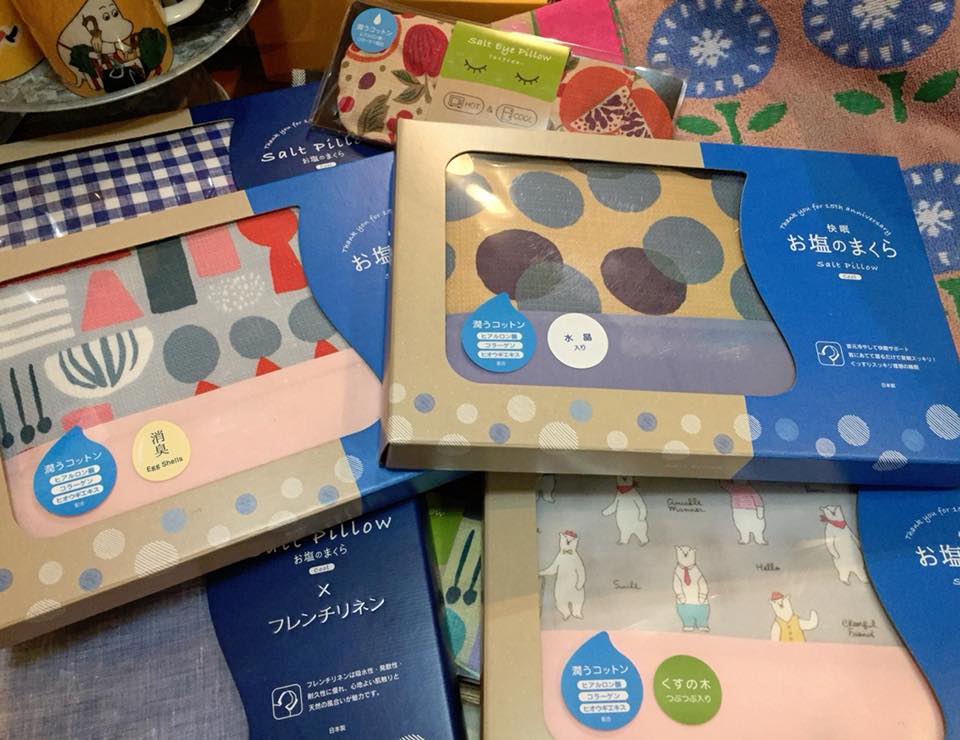 ドロップス ブログ