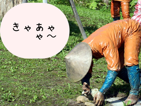 罰を受ける囚人