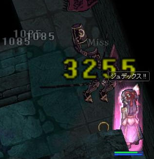 これはいいものだ。