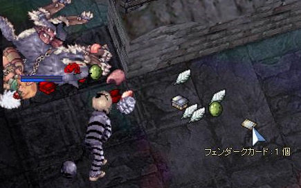 シャアじゃなくて良かった…