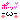 グラフィック0522.gif