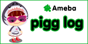 pigg.gif