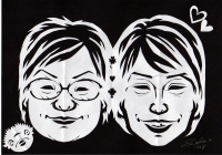 ハリセンボン切り絵