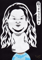 マツコ・デラックス