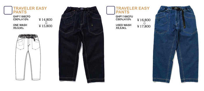 ゴーヘンプ gohemp オーバーオールサイズ30 USEDWASH