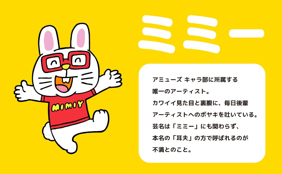 ゆいちゃん 	YouTube動画>2本 ->画像>166枚 