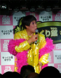 ちゃっぴー.jpg