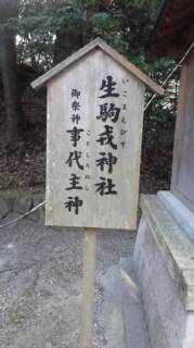 160328_162712.jpg