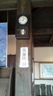 160330_131456.jpg