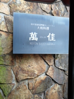 170326_134139.jpg