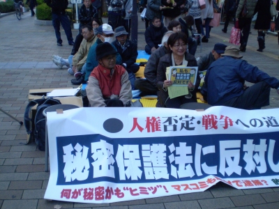 ひょうご憲法集会実行委員会座り込み