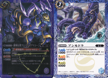 BS27.png