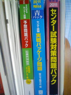 201012191616.jpg