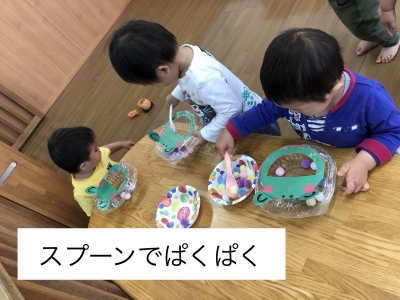 0 1歳の手作りおもちゃ 西部音楽幼稚園日記