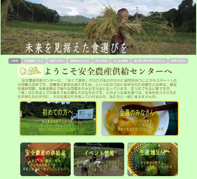 20150114_ブログ1.jpg