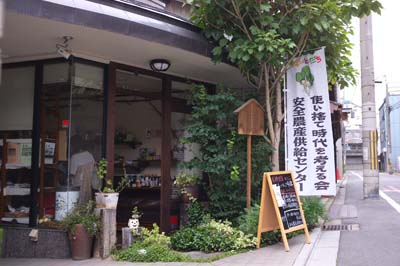 DSCF0382_リサイズ_20150617ブログ.jpg