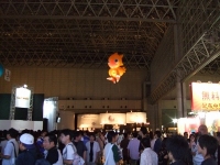 TGS4