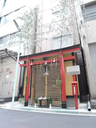 福田稲荷