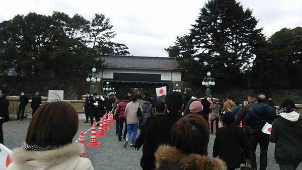 2013_1223_一般参賀1.jpg